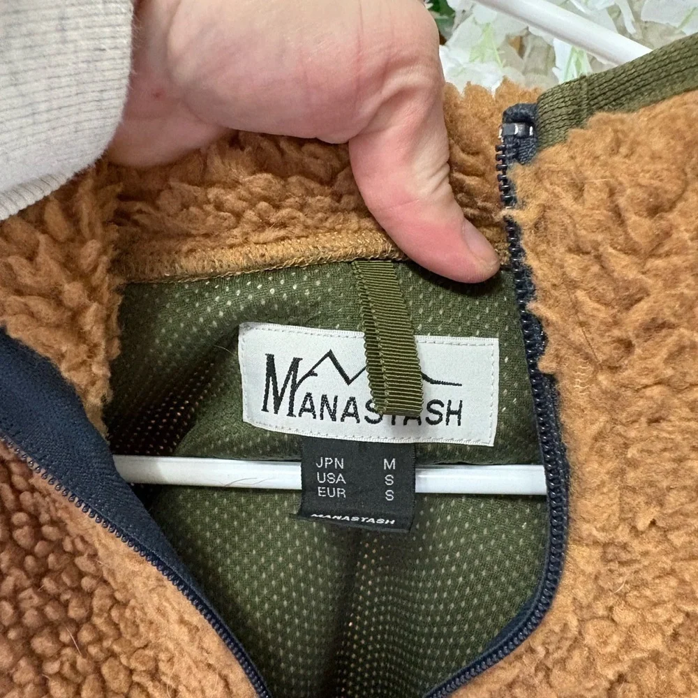 Manastash Cozy Sherpa Teddy Zip-Up Jacket - Brown